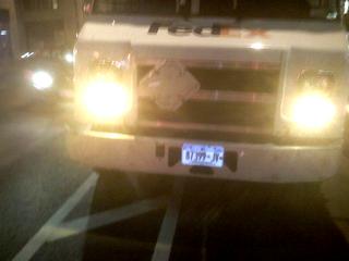 Main_post_11419