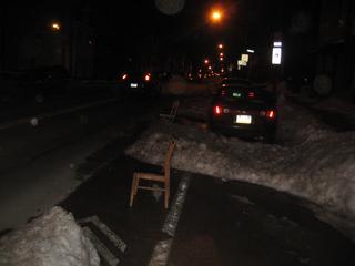 Main_post_17641