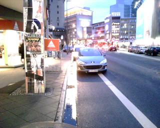 Main_post_17658