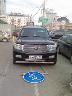 Main_post_20855